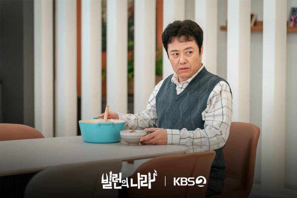 still cut drama Villain Everywhere (instagram.com/kbsdrama)