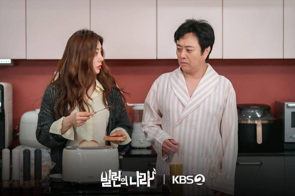 still cut drama Villain Everywhere (instagram.com/kbsdrama)