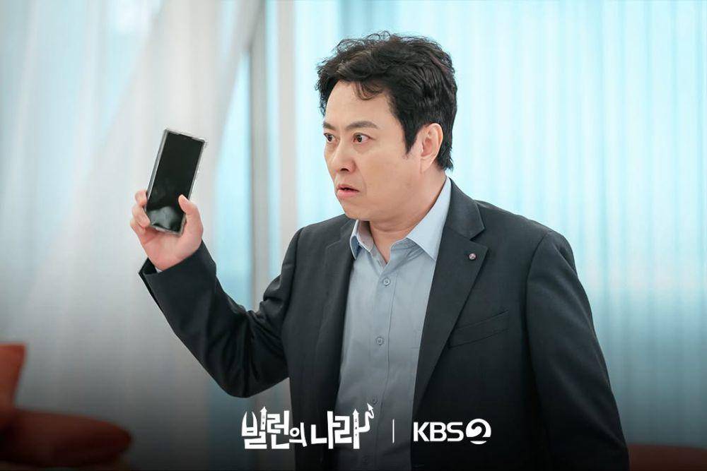 still cut drama Villain Everywhere (instagram.com/kbsdrama)