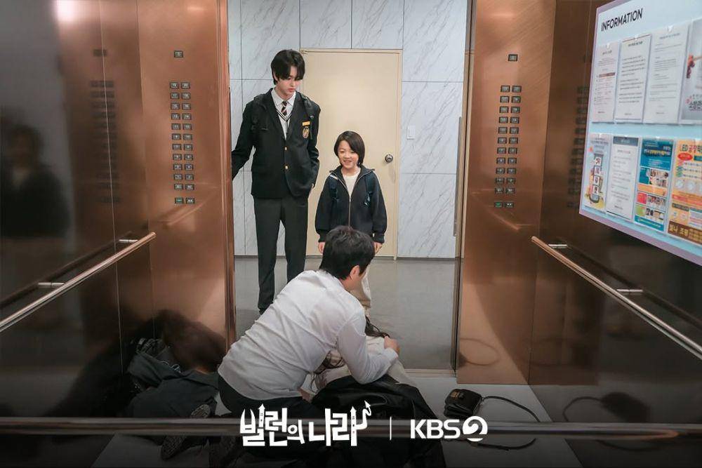 still cut drama Villain Everywhere (instagram.com/kbsdrama)