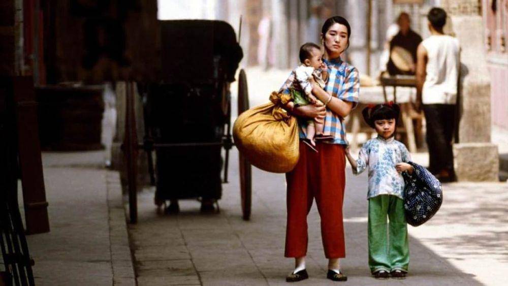 To Live (dok. Shanghai Film Studio/To Live)