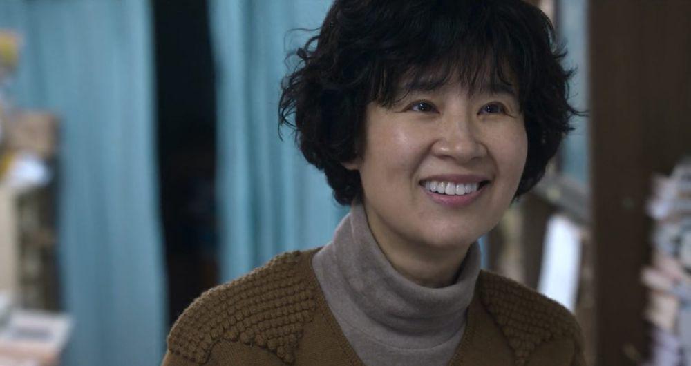 Lee Ji Hyun di When Life Gives You Tangerines (dok. Netflix/When Life Gives You Tangerines)