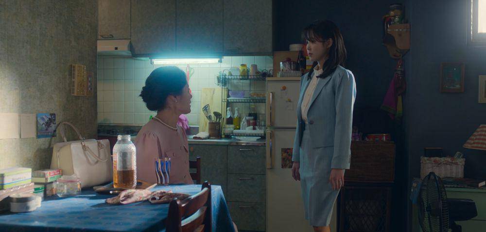 cuplikan drama When Life Gives You Tangerines (dok. Netflix/When Life Gives You Tangerines)