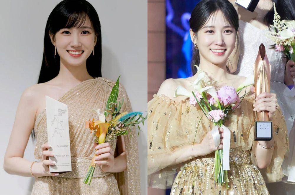 13 Penghargaan Diraih Park Eun Bin Selama Berkarier, Penuh Bakat!