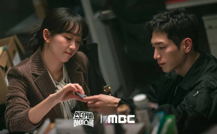 Cuplikan drama Korea Undercover High School (dok. MBC/Undercover High School)