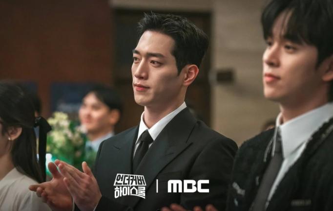 7 Gebrakan Jung Hae Seong di Undercover High School, Bikin Pusing!