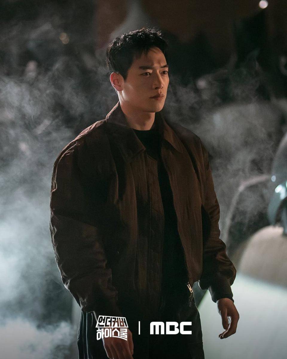 cuplikan drakor Undercover High School (dok. MBC/Undercover High School)