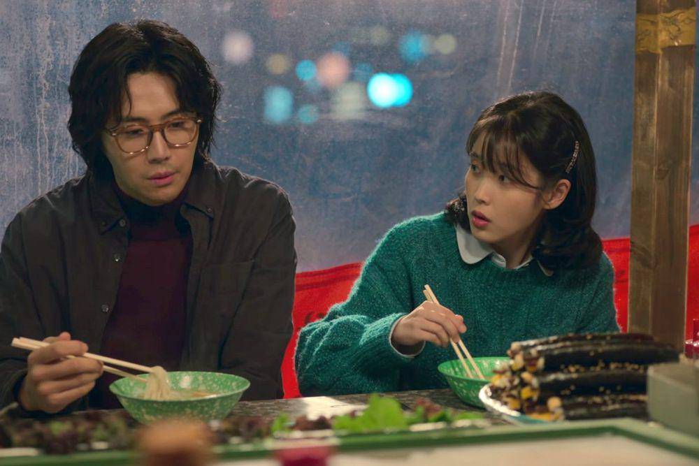 still cut When Life Gives You Tangerines (dok. Netflix/When Life Gives You Tangerines)