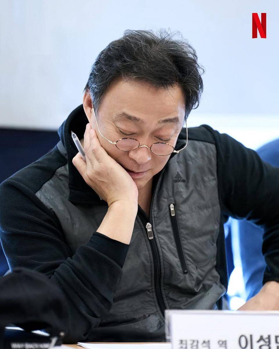 potret script reading drama True Lesson (instagram.com/netflixkr)