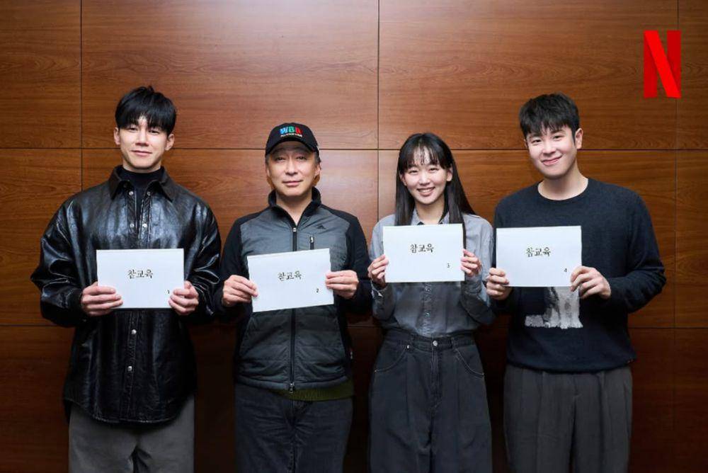 potret script reading drama True Lesson (instagram.com/netflixkr)