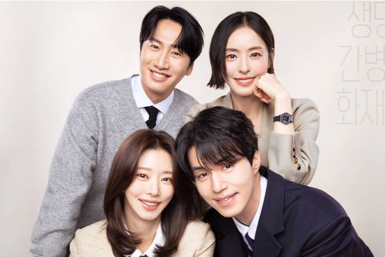 poster drama The Divorce Insurance (dok. tvN/The Divorce Insurance)