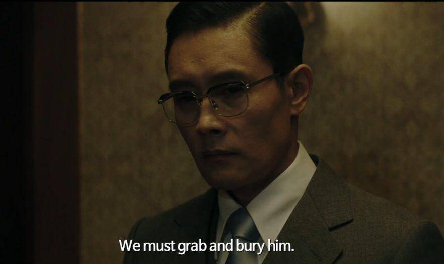 film The Man Standing Next (dok. Showbox/The Man Standing Next)