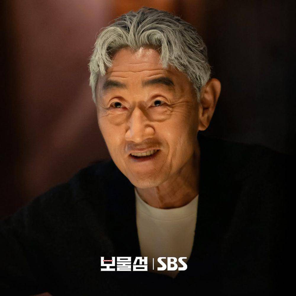 still cut drama Buried Hearts (instagram.com/sbsdrama.official)