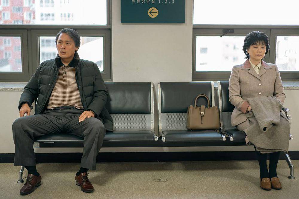 cuplikan drama When Life Gives You Tangerines (instagram.com/netflixkr)