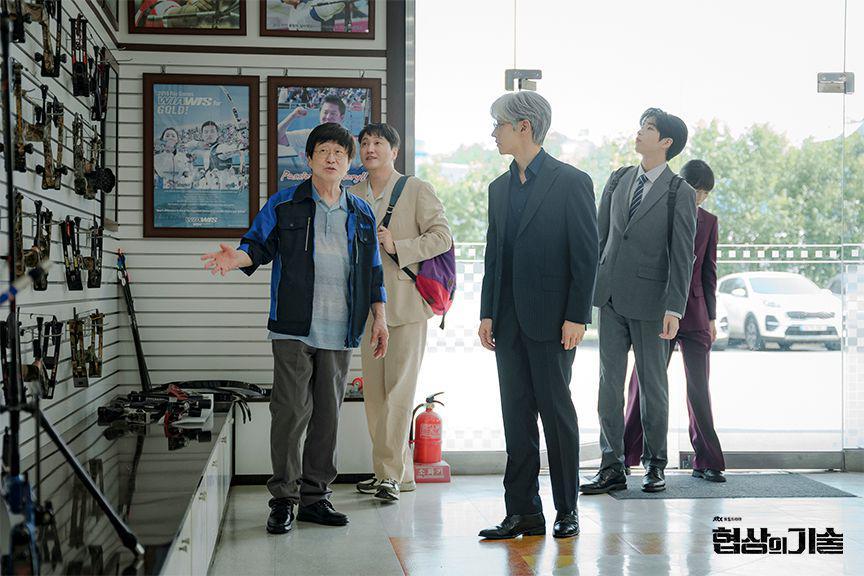 cuplikan drama Korea The Art of Negotiation (dok. JTBC/The Art of Negotiation)