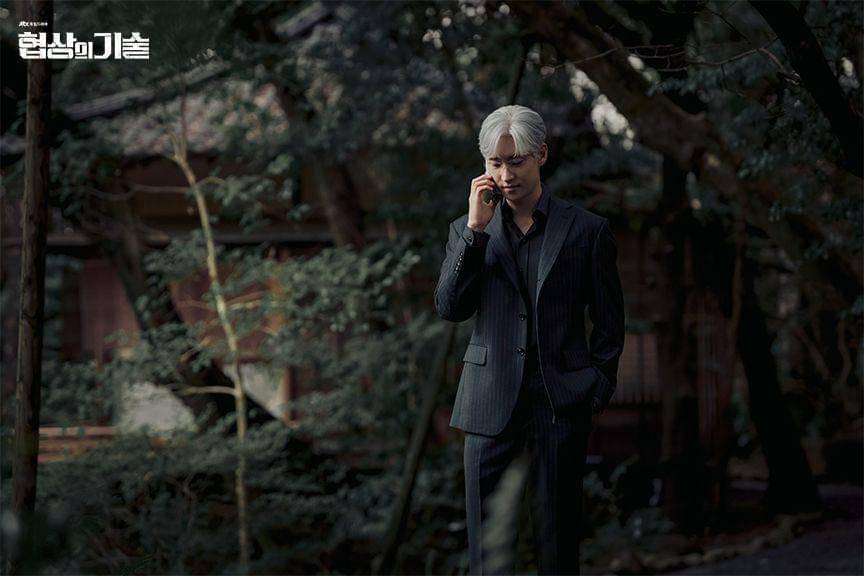 cuplikan drama Korea The Art of Negotiation (dok. JTBC/The Art of Negotiation)