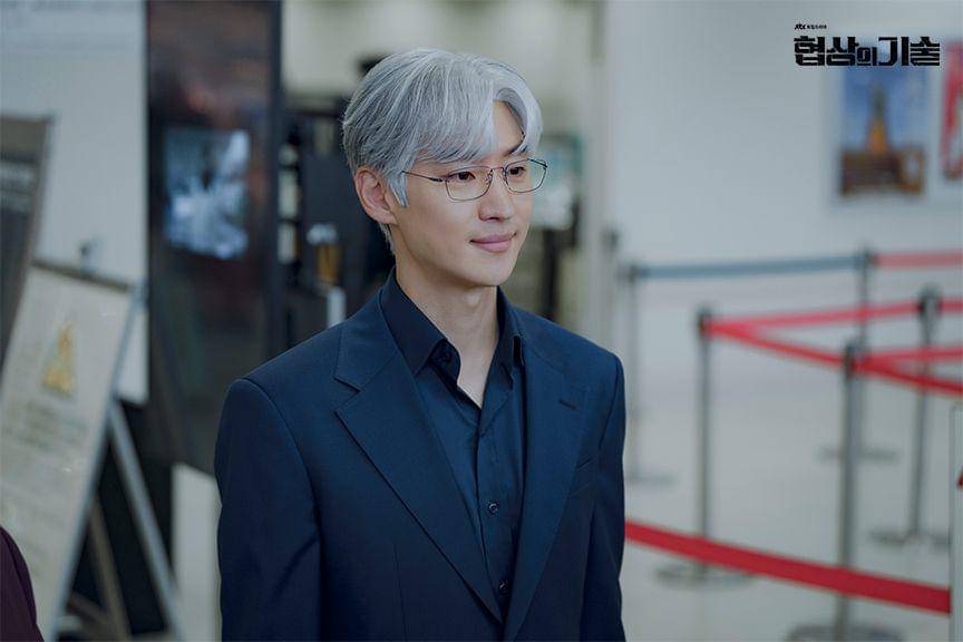 cuplikan drama Korea The Art of Negotiation (dok. JTBC/The Art of Negotiation)