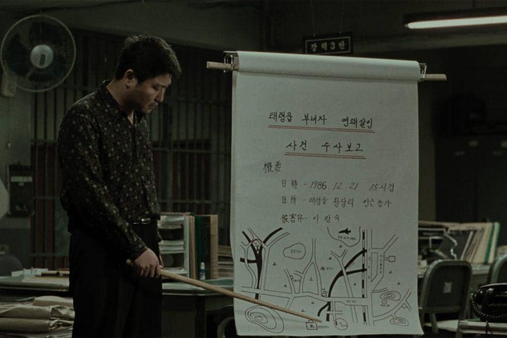 Memories of Murder (dok. Criterion/Memories of Murder)