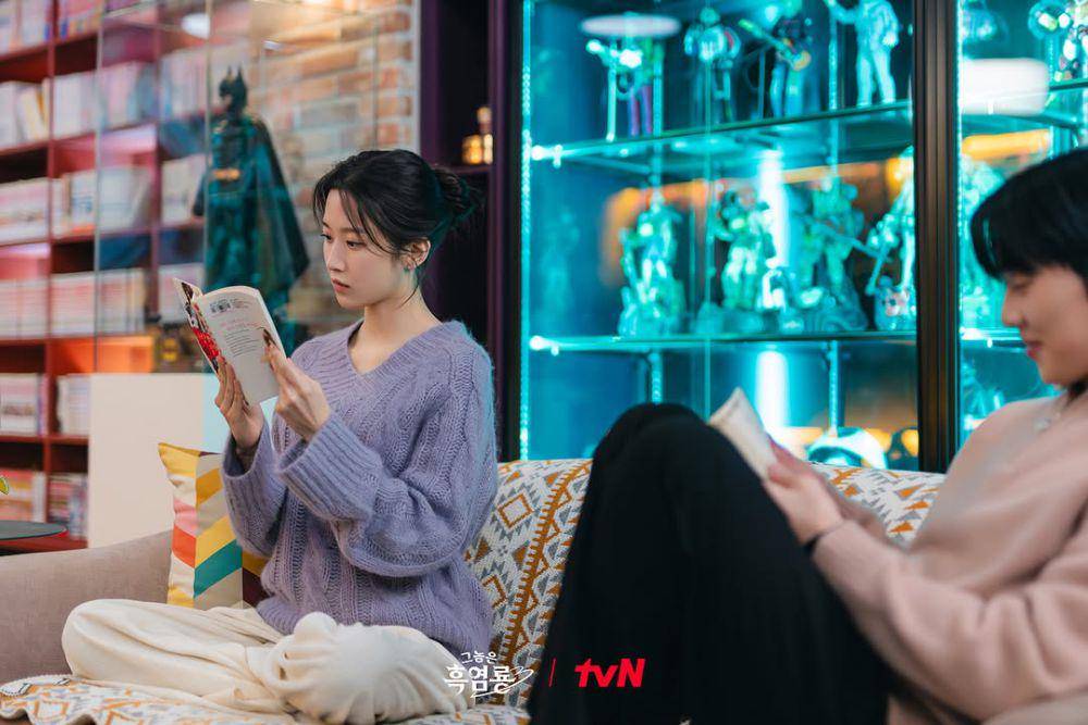 still cut drama Korea My Dearest Nemesis (instagram.com/tvn_drama)