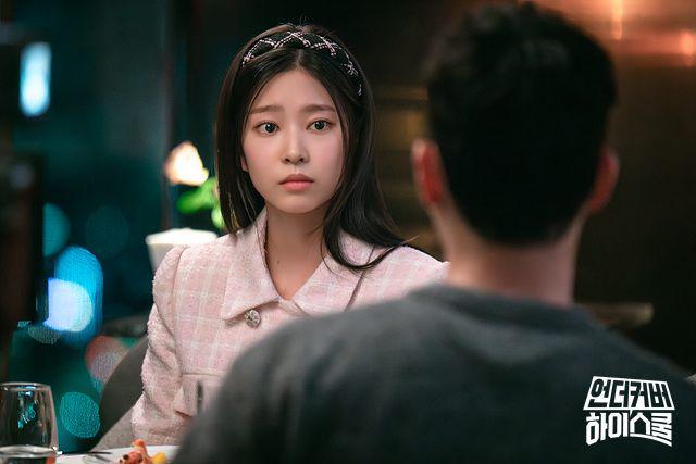 cuplikan drama Undercover High School (dok. MBC/Undercover High School)