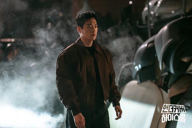 cuplikan drama Undercover High School (dok. MBC/Undercover High School)