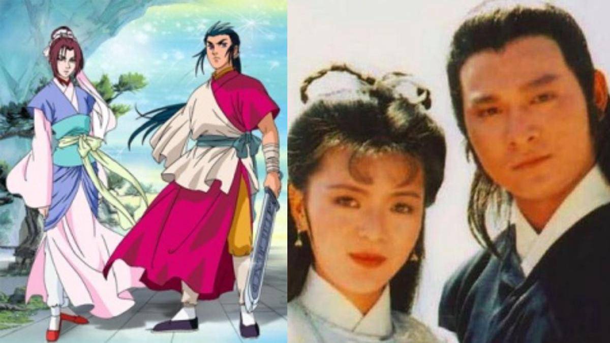 Return of Condor Heroes