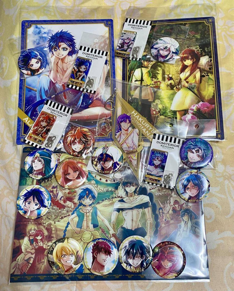 potret koleksi Magi: The Labyrinth of Magic (reddit.com/user/FunnySunnyDaze)