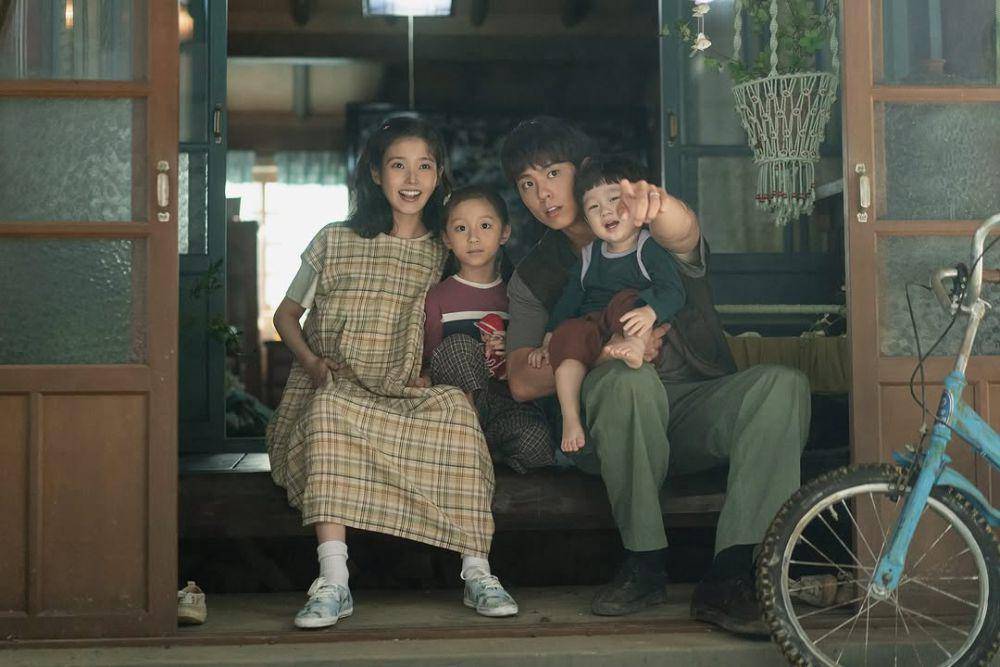 Cuplikan drama When Life Gives You Tangerines (instagram.com/netflixkr)