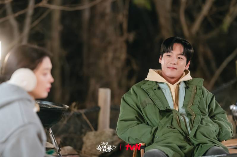 Kwak Si Yang di drama My Dearest Nemesis (Dok. tvN/My Dearest Nemesis)