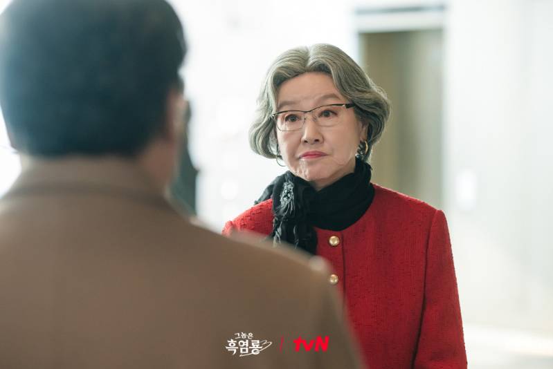 Ban Hyo Jung di drama My Dearest Nemesis (Dok. tvN/My Dearest Nemesis)