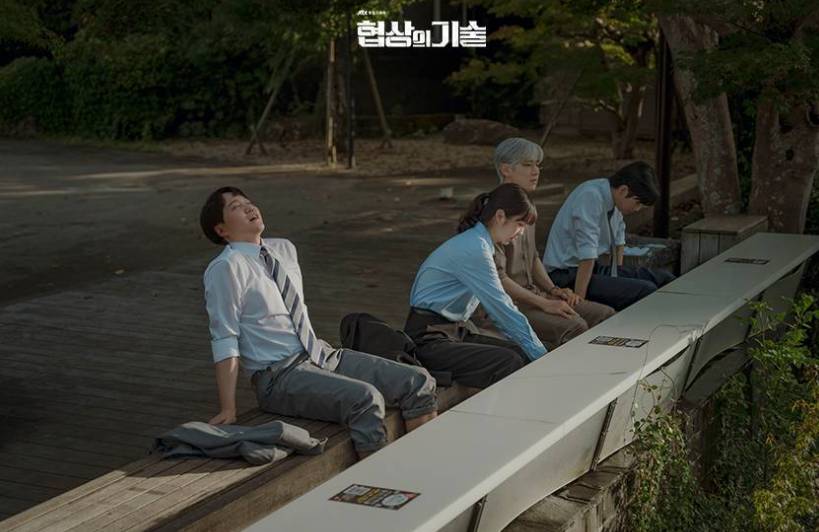 Cuplikan drama Korea The Art of Negotiation (dok. JTBC/The Art of Negotiation)