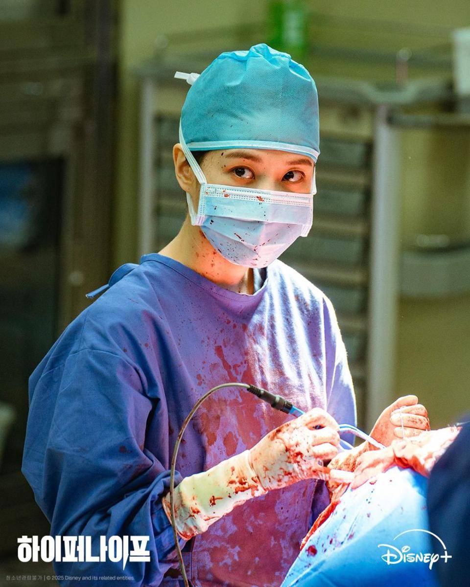 Still cut Hyper Knife (instagram.com/disneypluskr)