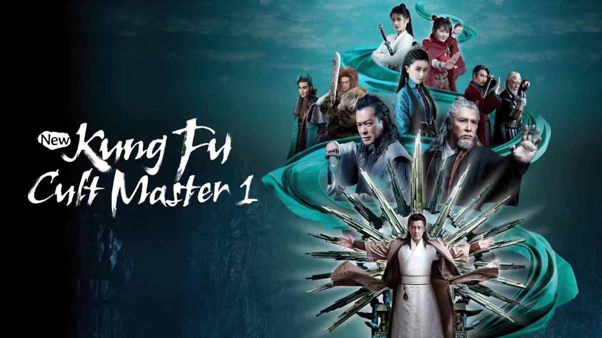 New Kung Fu cult Master