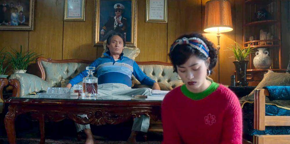 Cuplikan drama When Life Gives You Tangerines (dok. Netflix/When Life Gives You Tangerines)