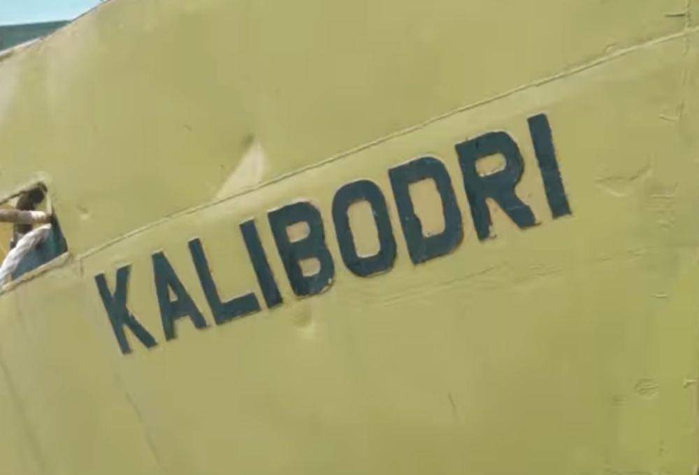 KMP Kalibodri melayani rute Kupang - Rote. (Dok. ASDP Indonesia Ferry Cabang Kupang)