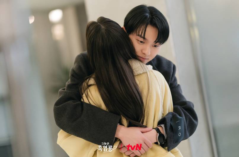 cuplikan drama My Dearest Nemesis (dok. tvN/My Dearest Nemesis)