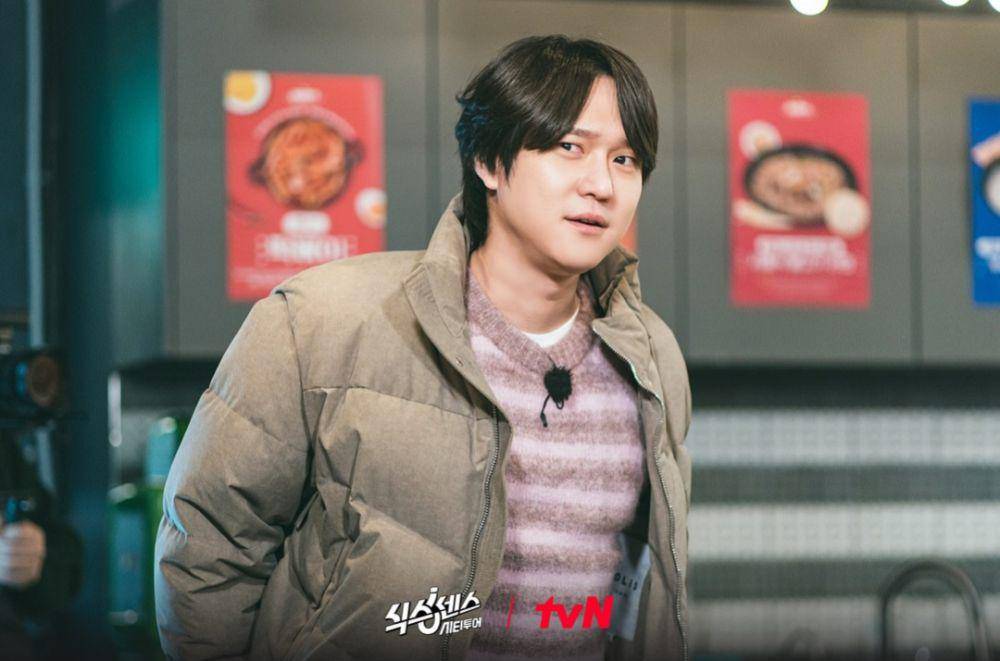 Go Kyung Pyo di variety show Six Sense: City Tour (dok. tvN/Six Sense: City Tour)