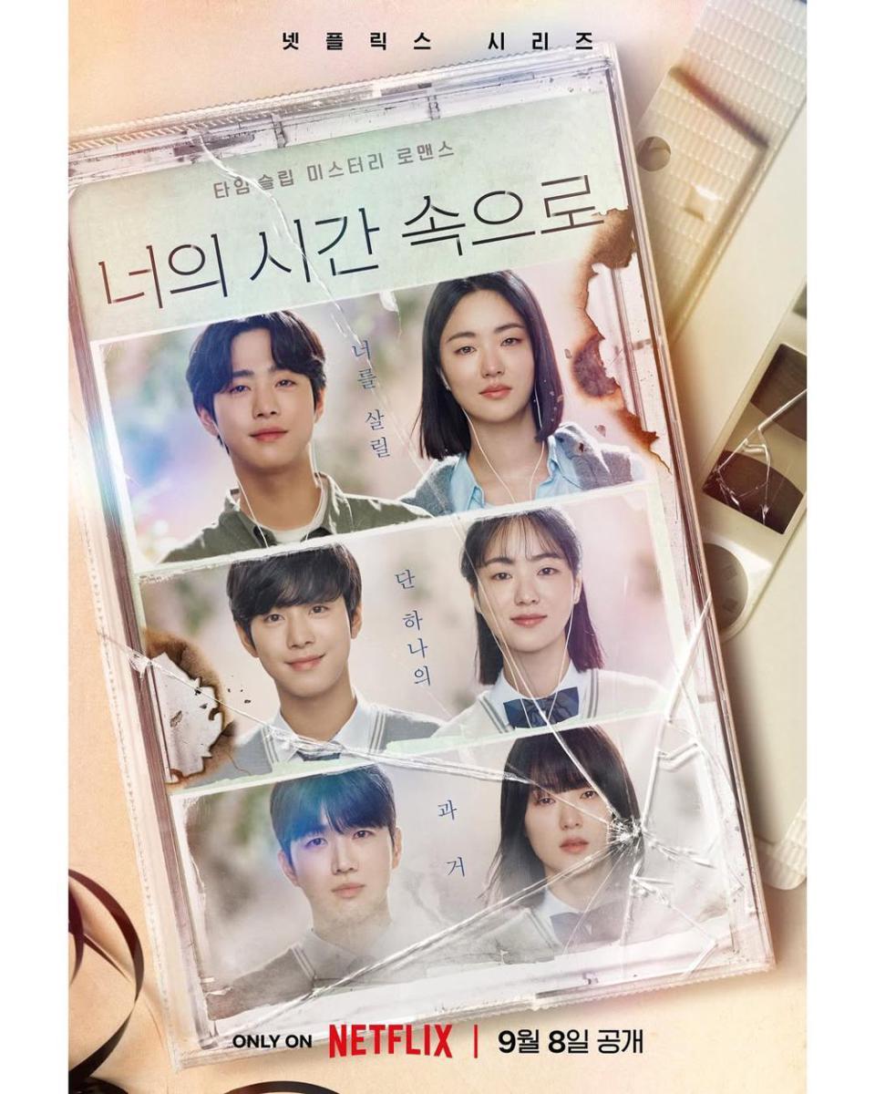 poster KDrama A Time Called You (instagram.com/jeon.yeobeen)