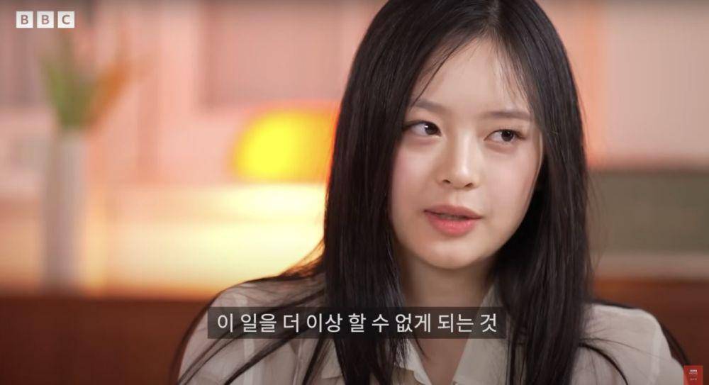 cuplikan interview BBC Korea dengan NewJeans NJZ (youtube.com/bbcnewskorea)
