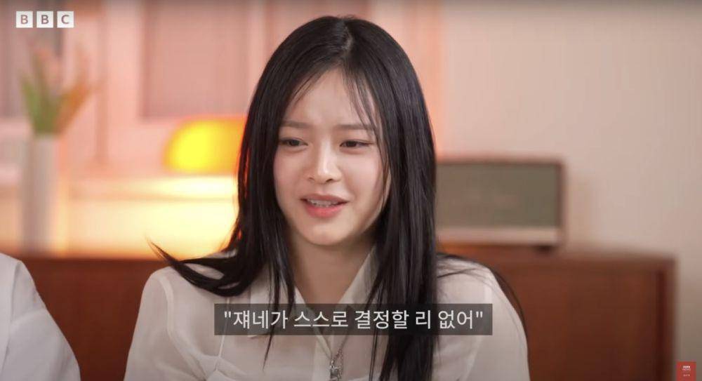 cuplikan interview BBC Korea dengan NewJeans NJZ (youtube.com/bbcnewskorea)