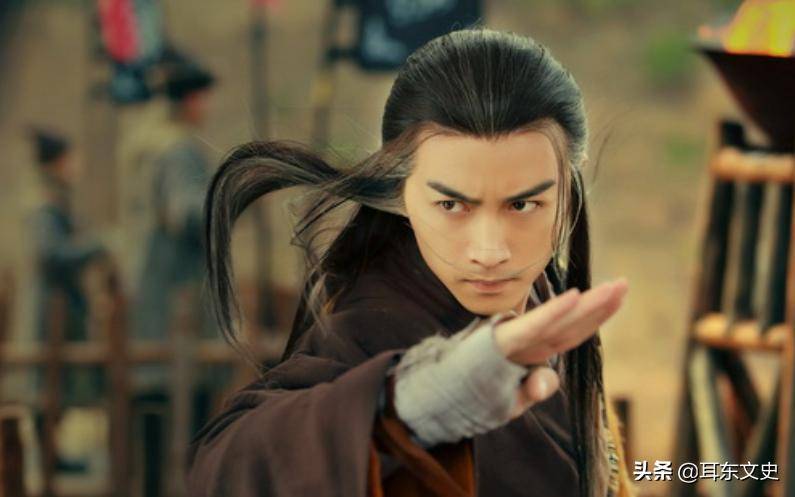 Yang Guo One Arm