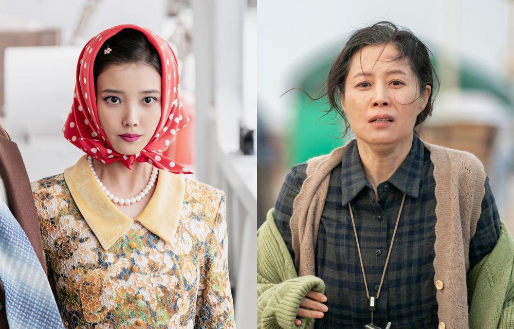 Kenapa Ae Sun Muda dan Dewasa di When Life Gives You Tangerines Mirip?