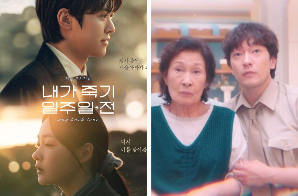3 Drakor Fantasi yang Tayang pada April 2025, Ada Drama Son Suk Ku