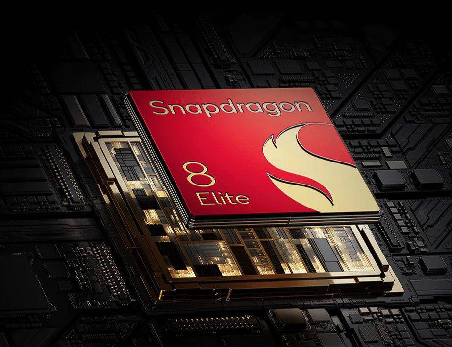 ilustrasi prosesor Qualcomm Snapdragon 8 Elite (po.co)