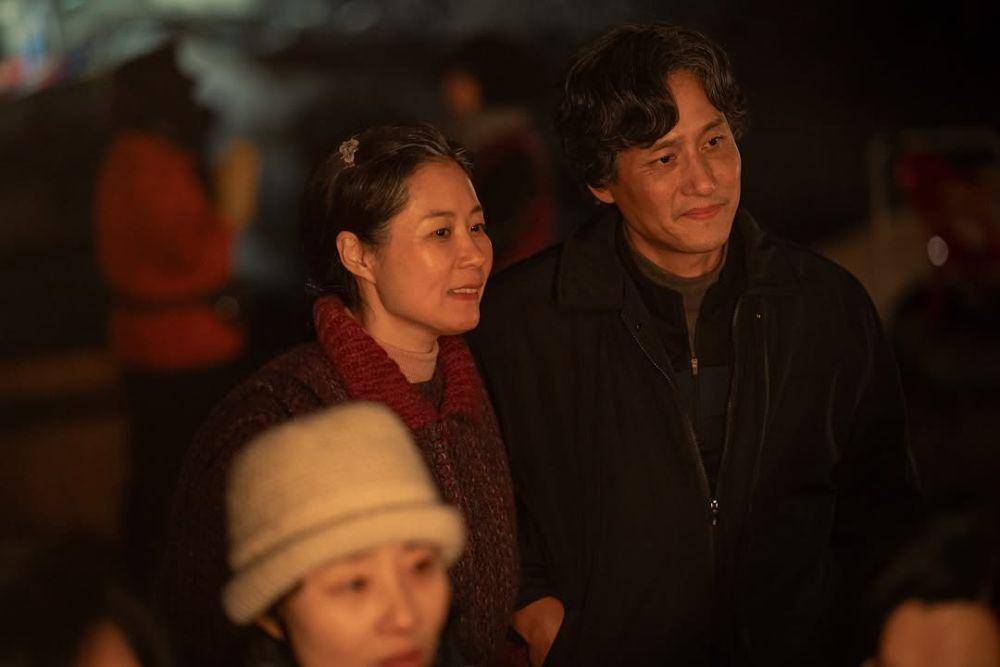 still cut drama Korea When Life Gives You Tangerines (instagram.com/netflixkr)