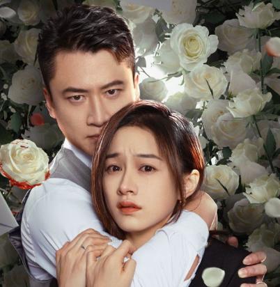 The Fatal Letter (dok. Tencent Video/The Fatal Letter)