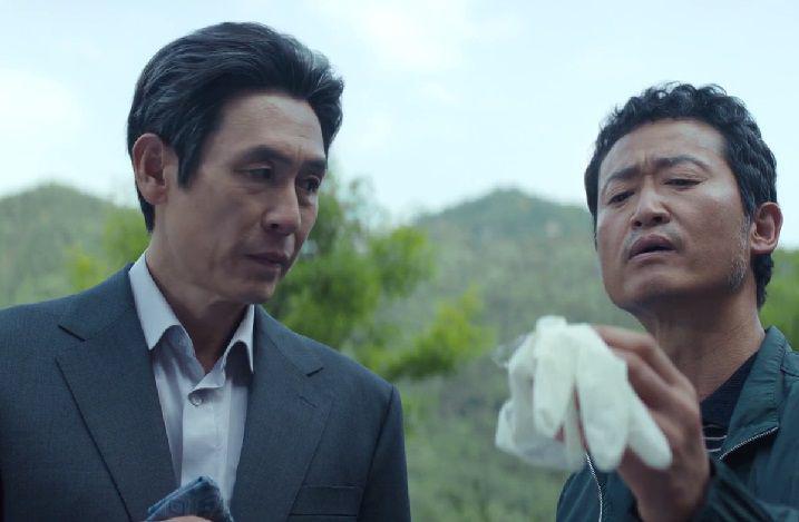still cut drama Korea Hyper Knife (youtube.com/DisneyPlusKR)