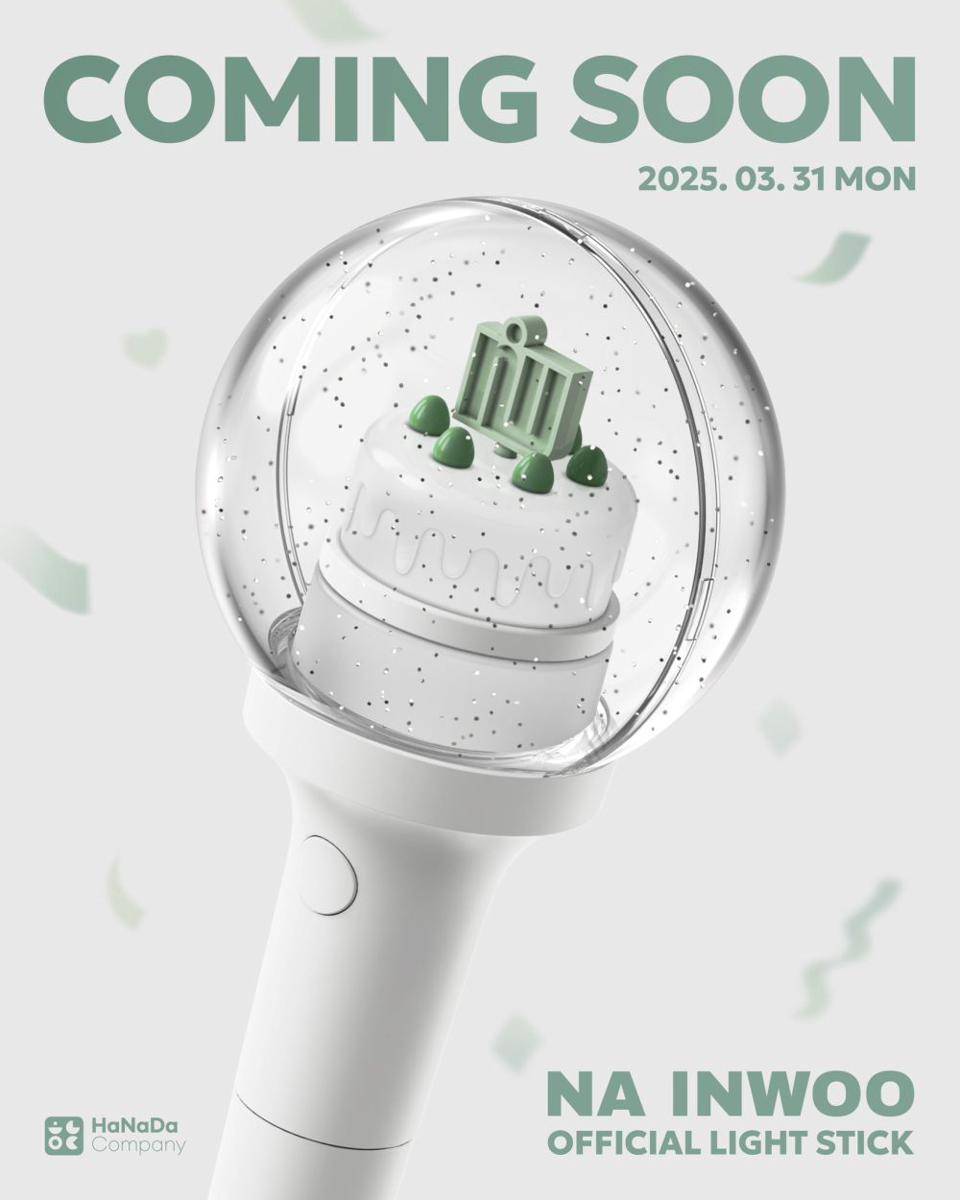 Na In Woo (twitter.com/NAINWOO_officl)