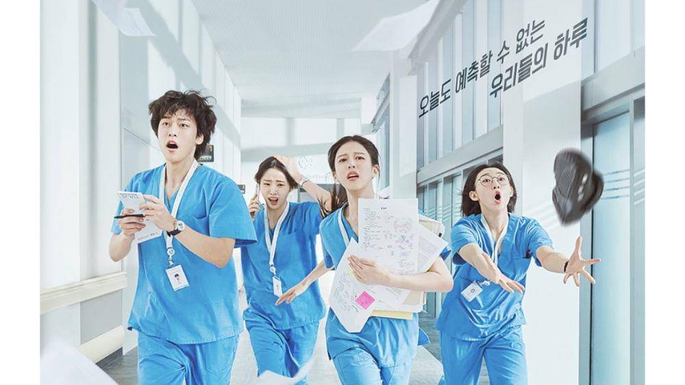 Poster drama Korea Resident Playbook (instagram.com/tvn_drama)