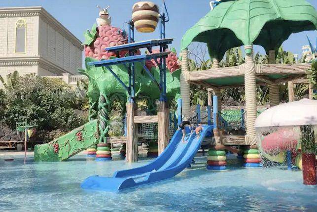 Batu Wonderland Waterpark (google.com/maps/Unicorn V)